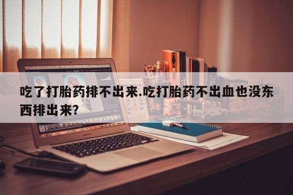 第193页